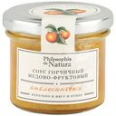 Соус горчичный Philosophia De Natura Апельсиновый медово-фруктовая, 100мл
