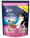 Сухой корм для котят Felix Двойная вкуснятина с курицей, 600 г