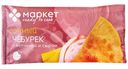 Чебурек с ветчиной и сыром Маркет, 125г