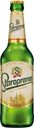 Пиво  светлое, 4,2%, Staropramen, 0,45 л