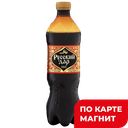 Квас РУССКИЙ ДАР, 500мл 