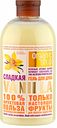 Пена для ванн Organic Shop HOME MADE сладкая vanilla, 500 мл