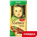 Шоколад Аленка молочный с фундуком, 75 г