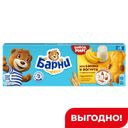 Пирожное Медвежонок Барни вкус банана и йогурта, 150 г
