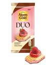Шоколад Alpen Gold Duo с клубничной начинкой и фруктовыми кусочками белый и молочный 130г