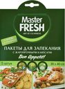 Пакеты д/запек Master FRESH с клипс 5шт