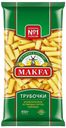 Макаронные изделия Makfa Трубочки 450 г