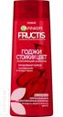 Шампунь GARNIER FRUCTIS для волос 250мл, Бальзам-ополаскиватель 200мл в ассортименте