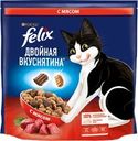 Корм сухой для взрослых кошек FELIX Двойная вкуснятина с мясом, 1,3кг