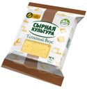 Сыр полутвердый «Сырная культура» Топленое молоко 50%, 200 г