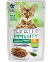 Корм Perfect Fit Иммунитет с индейкой в желе с добавлением спирулины для кошек, 75г