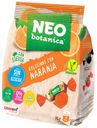 Конфеты желейные Uniconf Neo Botanica апельсин 150 г