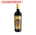 Вино ликерное КАГОР Высшего качества красное сладкое, 0,75л