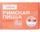 Пицца римская Novikov Пепперони, 460 г