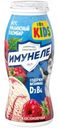 Напиток кисломолочный Имунеле for Kids Малиновый пломбир 1.5%, 100мл