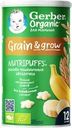 Снеки рисово-пшеничные GERBER Organic Звездочки банан, с 12 месяцев, 35г