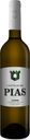 Вино Castelo de Pias, белое, сухое, 12,5%, 0,75 л, Португалия