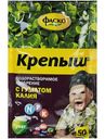 Удобрение Фаско Крепыш для рассады, 50г
