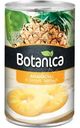 Ананасы Botanica в сиропе кольца, 565г