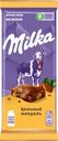 Шоколад молочный MILKA с цельным миндалем