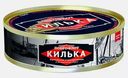 Килька Доброфлот Балтийская в томатном соусе 240г