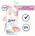 Lenor Цветы Шелковой Акации Концентрированный Кондиционер Для Белья 1,785 л 51 Стирок