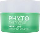 Крем-гель Loren Cosmetic Phyto Therapy дневной для комбинированной и жирной кожи для лица 50мл