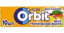 Жевательная резинка Orbit Тропическое манго без сахара, 13.6г