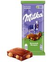 Шоколад Milka молочный с цельным фундуком, 80г