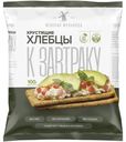 Хлебцы Невская Мельница К завтраку хрустящие 100г