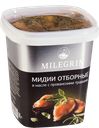 Мидии МИЛЕГРИН в масле с прованскими травами (Меридиан), 415г