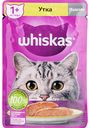 Корм для кошек от 1 года паштет Whiskas Утка, 75 г