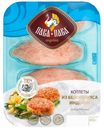 Котлеты из белого мяса индейки Пава-Пава охлажденные 450 г