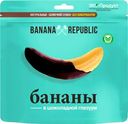 Банан Banana Republic сушеный в шоколаде,180 г