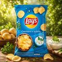 Картофельные чипсы, Lay's, 140 г, в ассортименте