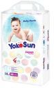 Подгузники-трусики YokoSun M 6-10кг 58шт