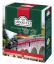Чай черный Ahmad Tea Английский завтрак 100х2г
