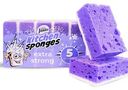 Губка для посуды  Jundo KS Extra strong, 18×9 см, 5 шт.
