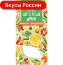 Чай травяной Полезная ботаника Лемонграсс, цитрус/ягоды, 75г