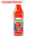 Напиток негазированный ФРУТМОТИВ, Ягодный микс, 1,5л