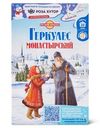 Хлопья овсяные Русский Продукт Геркулес Монастырский, 500г