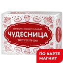 Маргарин ЧУДЕСНИЦА 55%, 180г