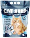 Наполнитель для кошачьего туалета Cat Step cиликагель, 7,6 л