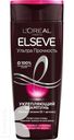 Шампунь/Бальзам для волос LOREAL ELSEVE 400мл в ассортименте