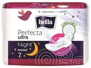 Прокладки гигиенические Bella Perfecta Ultra Night супертонкие 2 мм, 7 шт