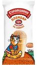 Мороженое Сарафаново Пломбир Крем-брюле 12% БЗМЖ 70г