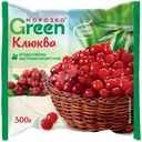 Клюква Морозко Green быстрозамороженная, 300г
