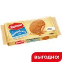 Вафли Яшкино голландские с карамельной начинкой, 290 г