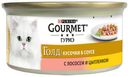 Корм Gourmet Gold кусочки с цыплёнком и лососем в соусе для кошек, 85г
