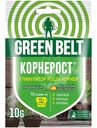 Пестицид Green Belt Корнерост М, 10г